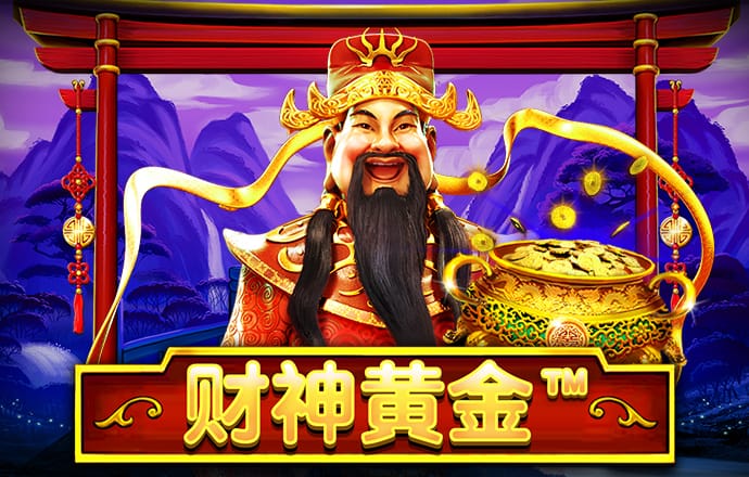 易倍体育全站下载emc