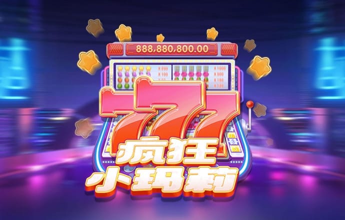 手机版w66