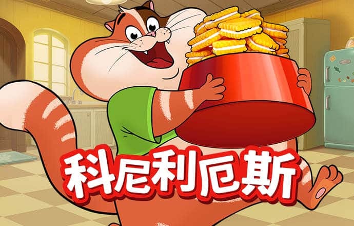 ag体育真人官网