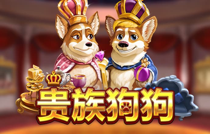 尉迟萱慧